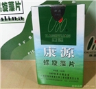 康源螺旋藻片