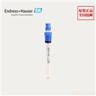 PH計電極CPS11D-7BA21德國E+H