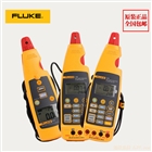 毫安級過程鉗形表F771|F772|F773福祿克Fluke