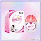 愛達(dá)明眼藥水代理招商廠家 滴眼液代理批發(fā)價(jià)格 璟鵬生物